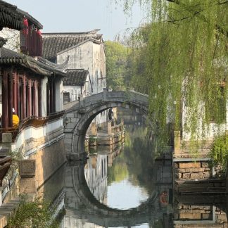 Suzhou & Beyond: Garden & Water Towns 3-Day China Tour II