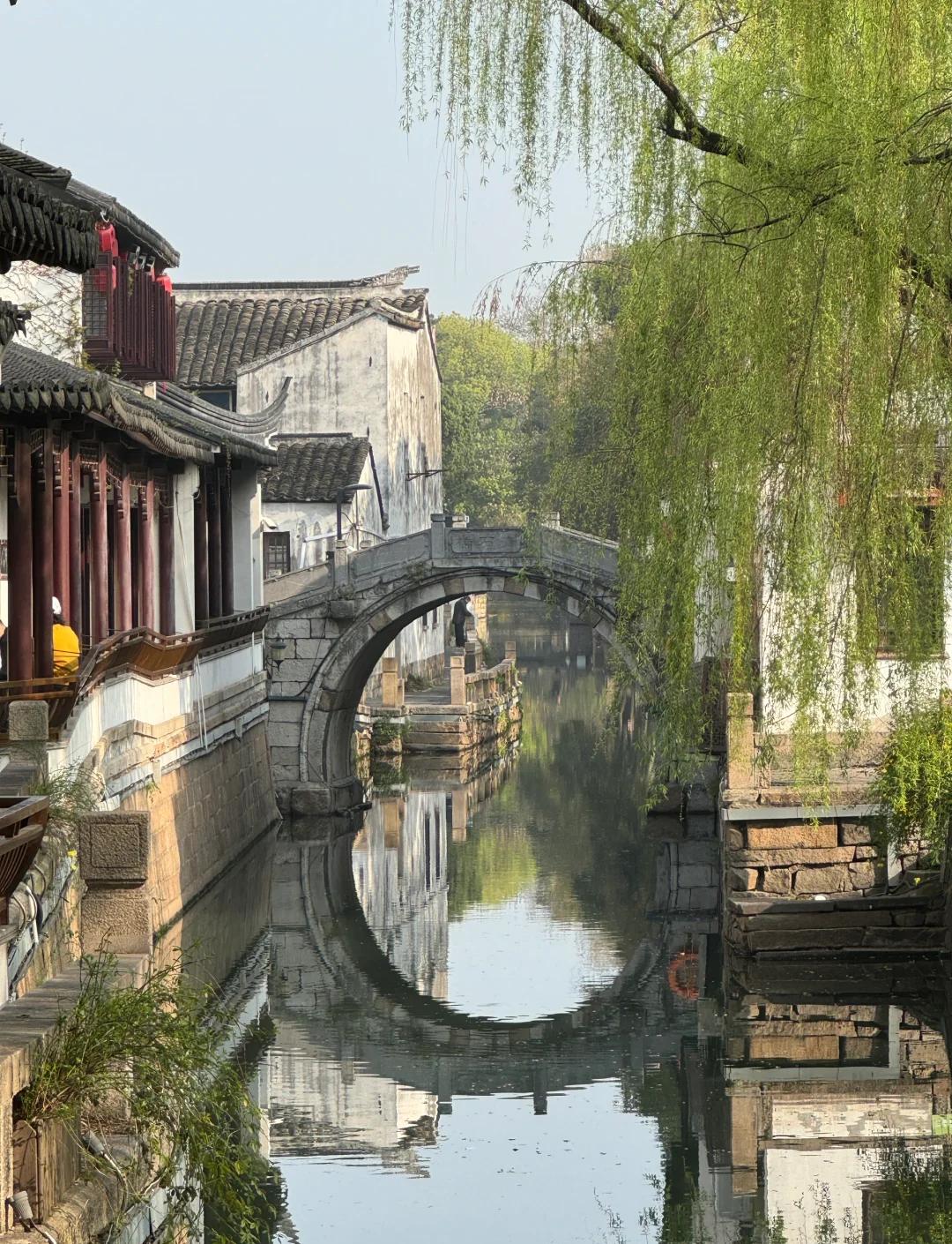 Suzhou & Beyond: Garden & Water Towns 3-Day China Tour II