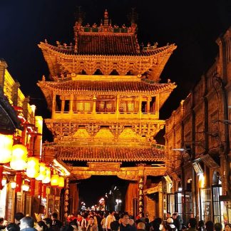 Pingyao & Shanxi & Beyond: Kung Fu & Ancient Capitals 3-Day China Tour IV