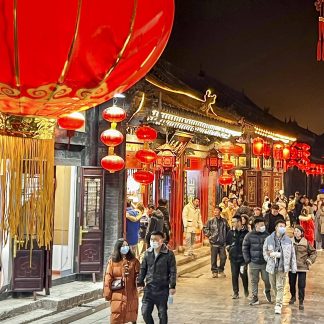 Pingyao & Shanxi & Beyond: Kung Fu & Ancient Capitals 3-Day China Tour III