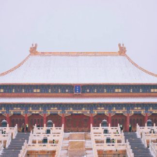 Beijing & Beyond: Imperial Heritage 3-Day China Tour II
