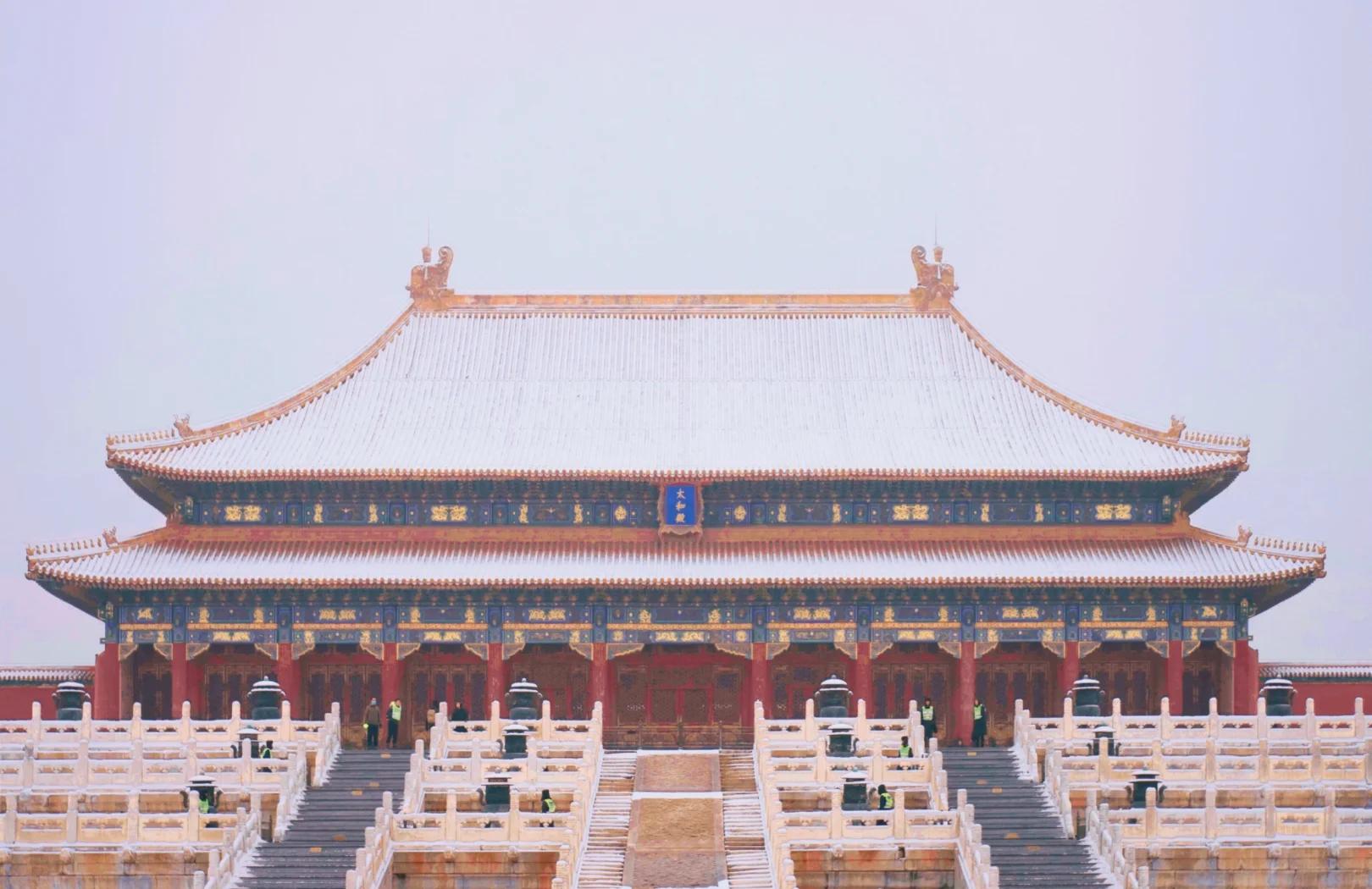 Beijing & Beyond: Imperial Heritage 3-Day China Tour II