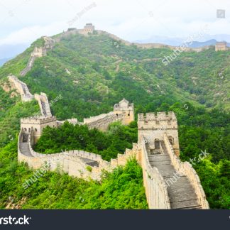 Beijing & Beyond: Two Capitals & a Wall 3-Day China Tour