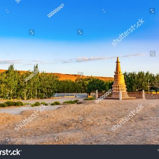 Silk Road & Beyond: Desert & Grassland 3-Day China Tour