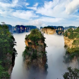 Zhangjiajie & Beyond: Karst Wonders 3-Day China Tour