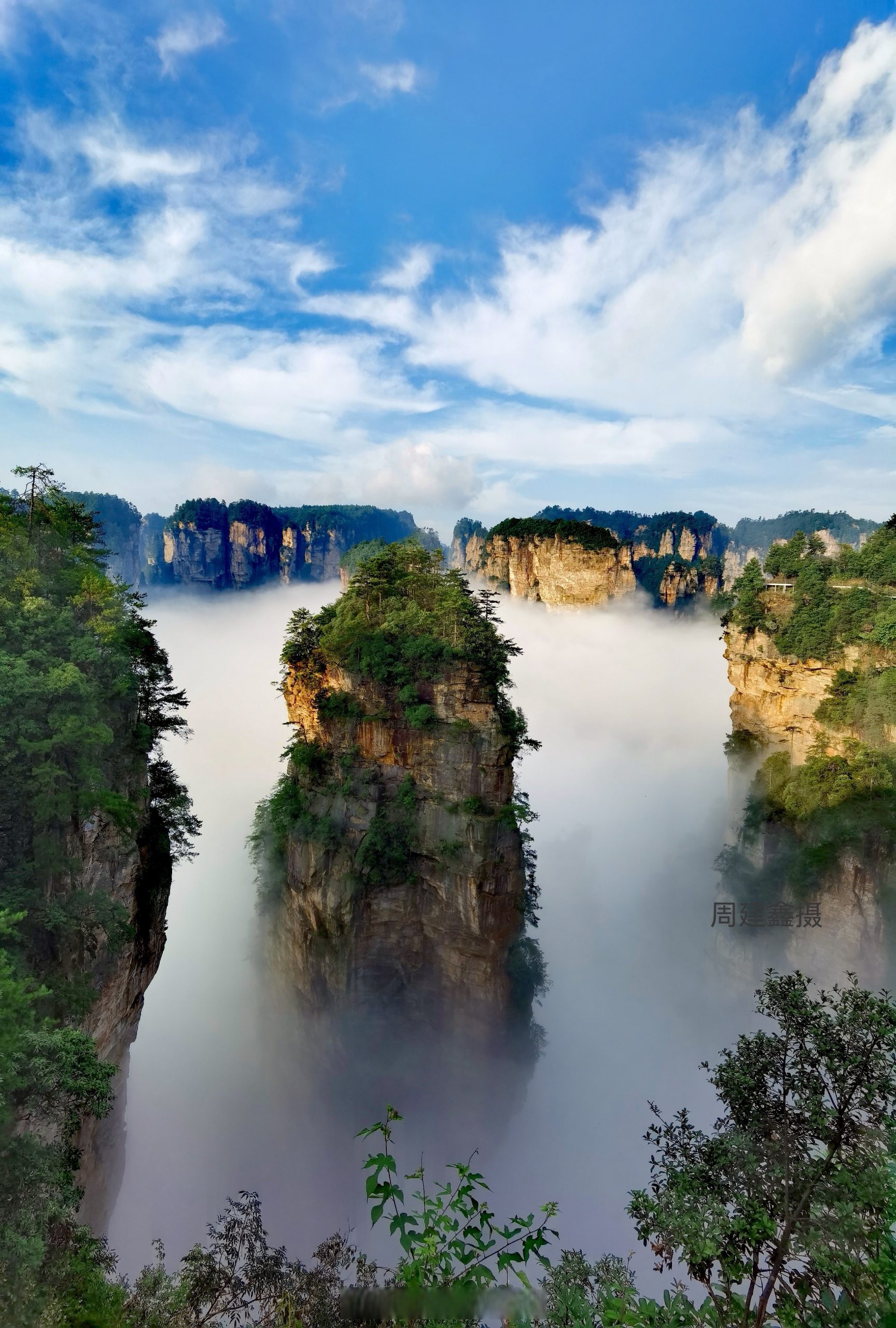 Zhangjiajie & Beyond: Karst Wonders 3-Day China Tour