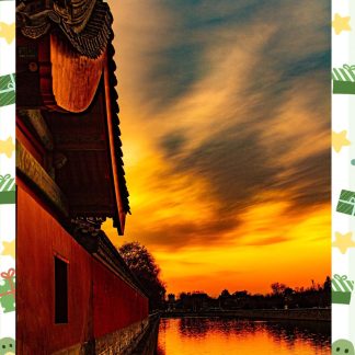 Beijing & Beyond: Imperial Heritage 3-Day China Tour