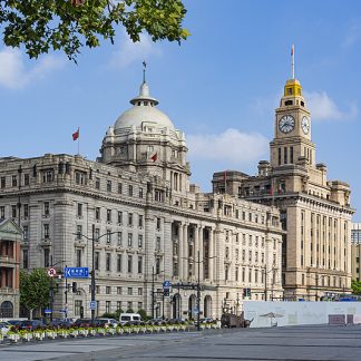 Shanghai & Beyond: Classic Golden Triangle 3-Day China Tour