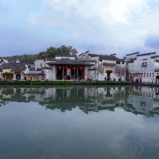 Huangshan & Beyond: Jiangnan Poetry 7-Day China Tour III X