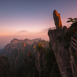 Huangshan & Beyond: Jiangnan Poetry 7-Day China Tour IV