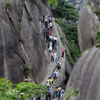 Shanghai & Beyond: Jiangnan Poetry 7-Day China Tour II