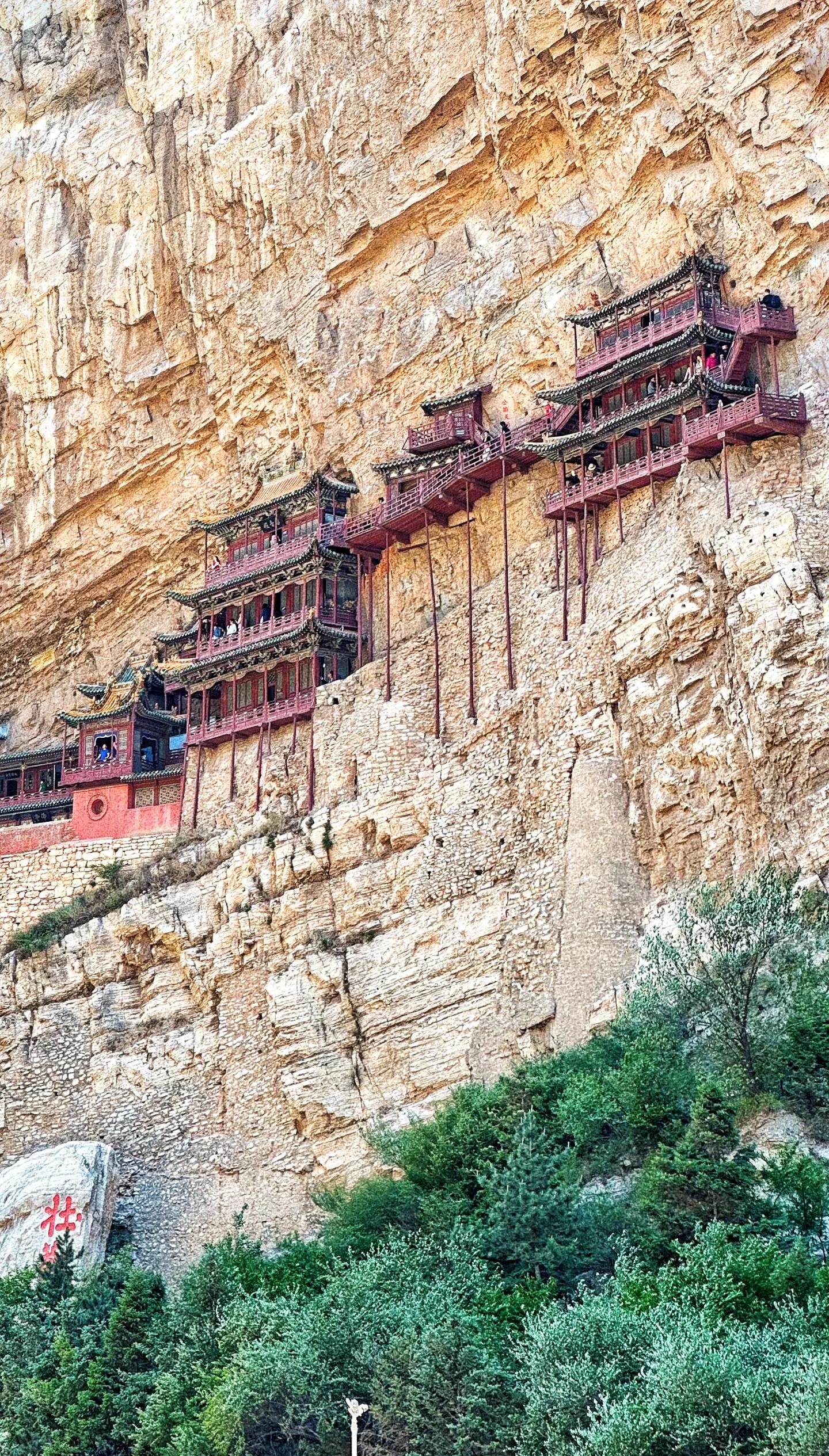 Pingyao & Shanxi & Beyond: Kung Fu & Ancient Capitals 7-Day China Tour IV