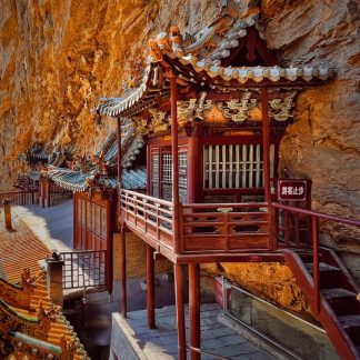 Pingyao & Shanxi & Beyond: Kung Fu & Ancient Capitals 7-Day China Tour III
