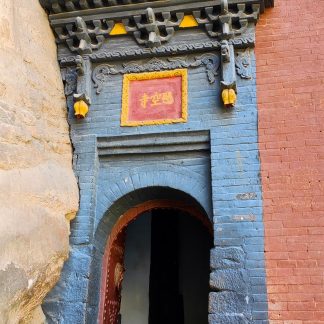 Pingyao & Shanxi & Beyond: Two Capitals & a Wall 7-Day China Tour