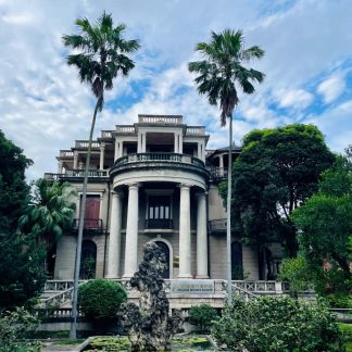 Xiamen & Fujian Coast & Beyond: Island & Rainforest 7-Day China Tour II