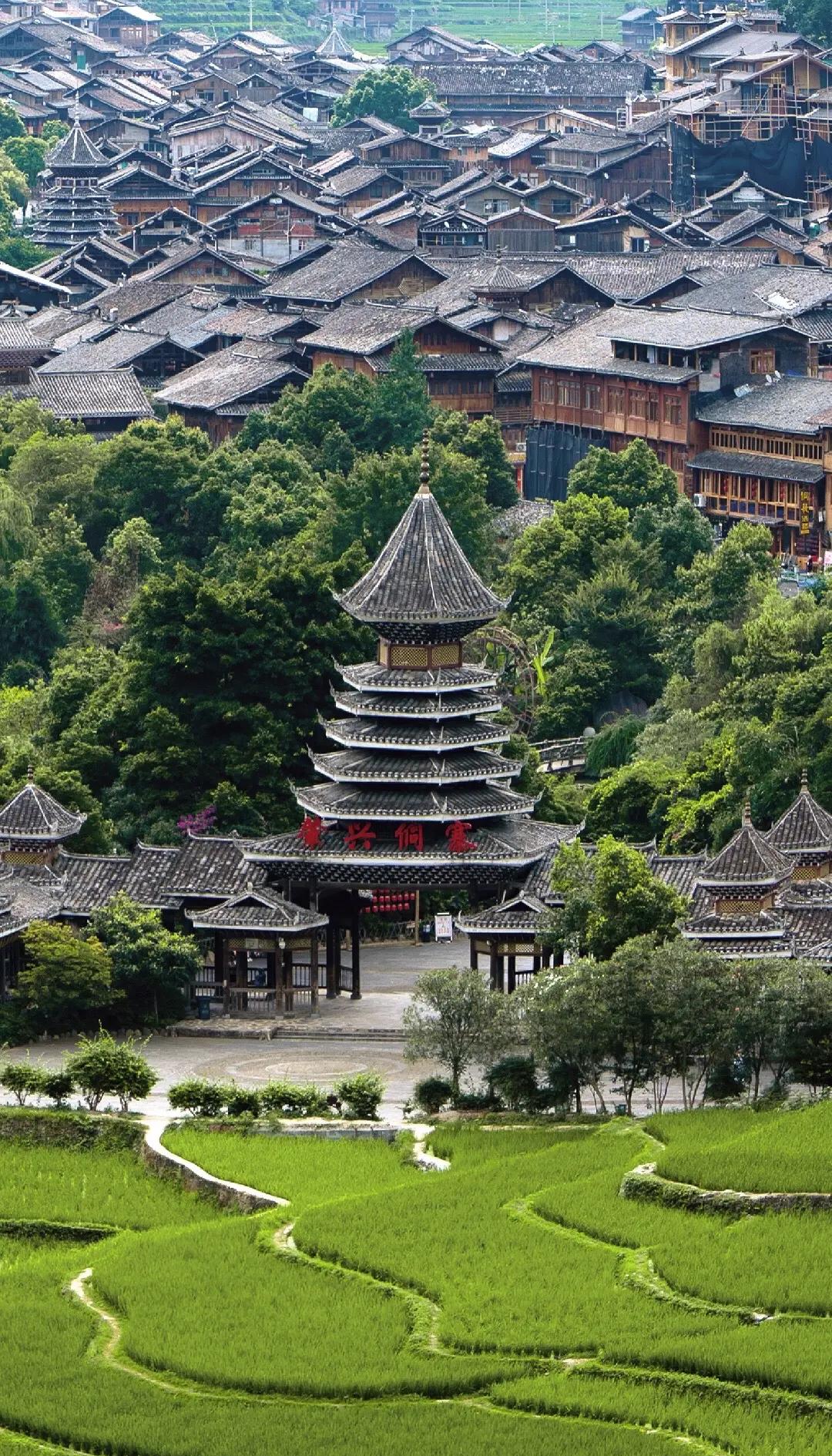 Guizhou & Beyond: Minority Villages Trail 7-Day China Tour