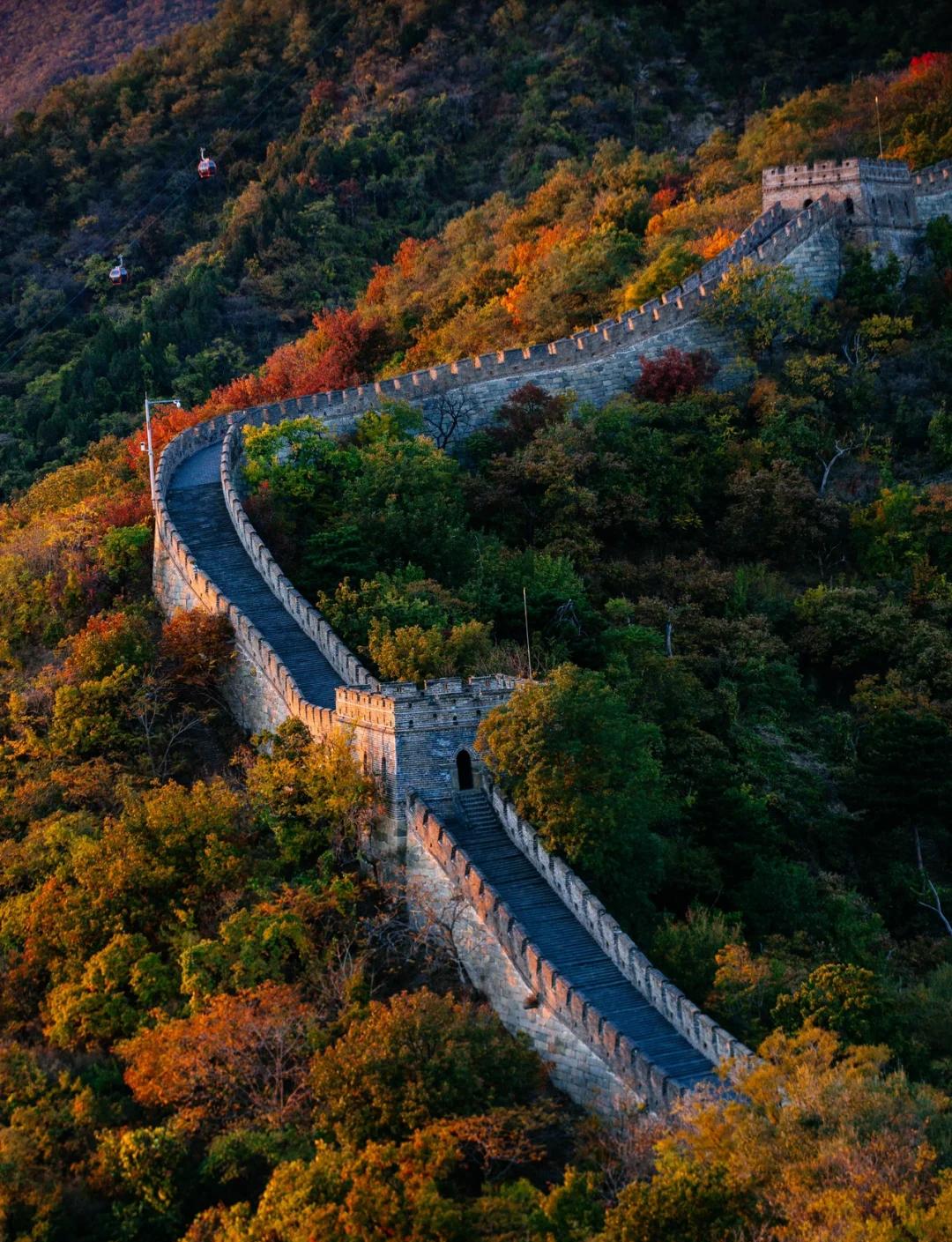 Beijing & Beyond: Northern Frontiers 7-Day China Tour