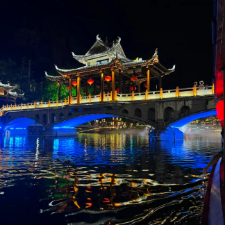 Zhangjiajie & Beyond: Karst Wonders 7-Day China Tour II