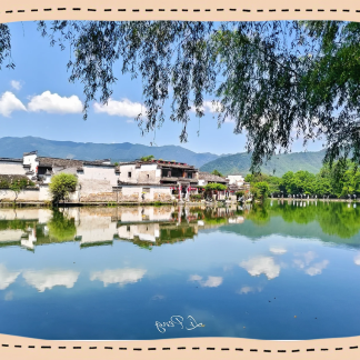 Huangshan & Beyond: Jiangnan Poetry 7-Day China Tour II