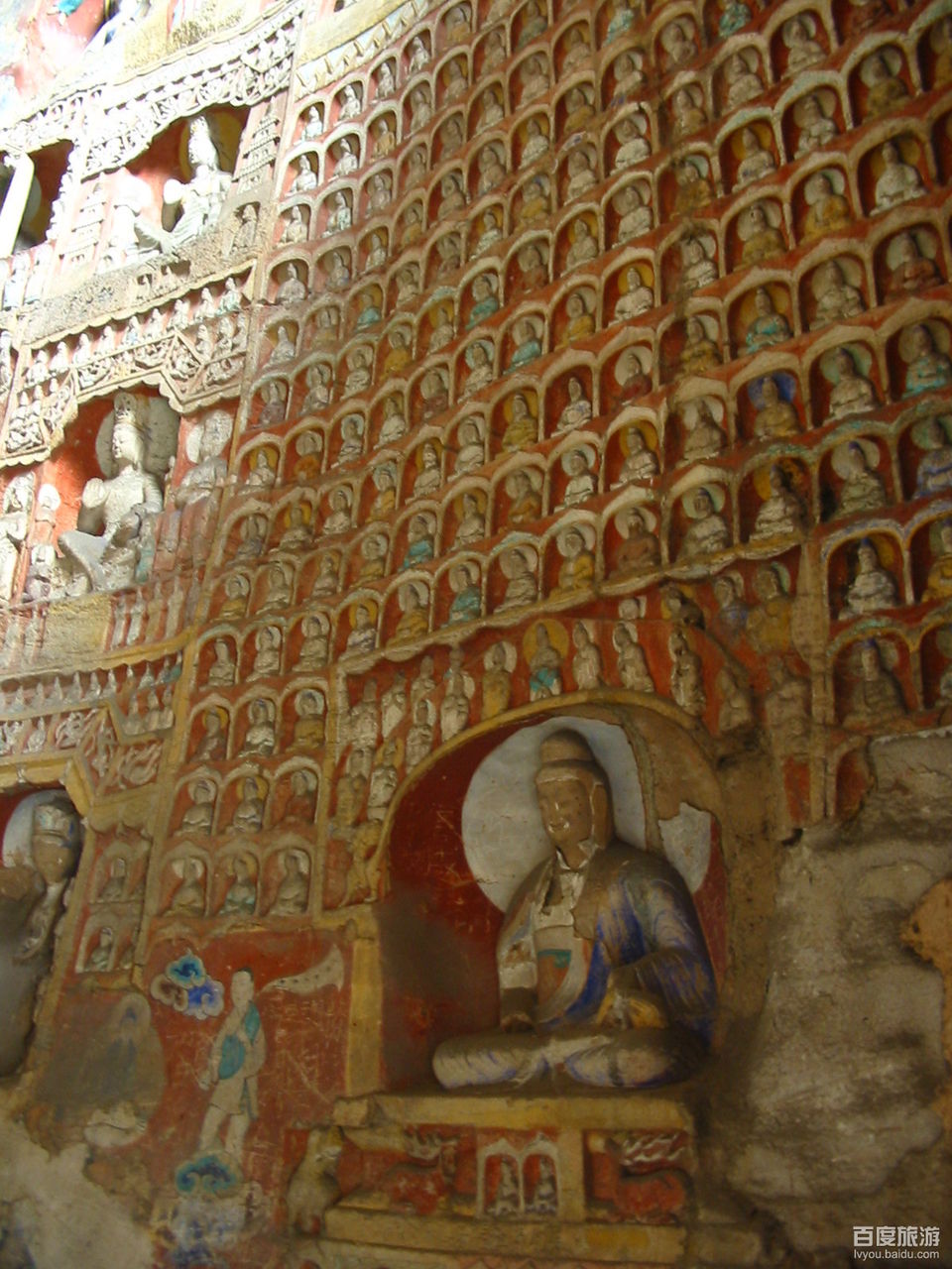 Pingyao & Shanxi & Beyond: Kung Fu & Ancient Capitals 7-Day China Tour II