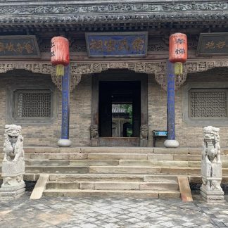 Pingyao & Shanxi & Beyond: Two Capitals & a Wall 9-Day China Tour
