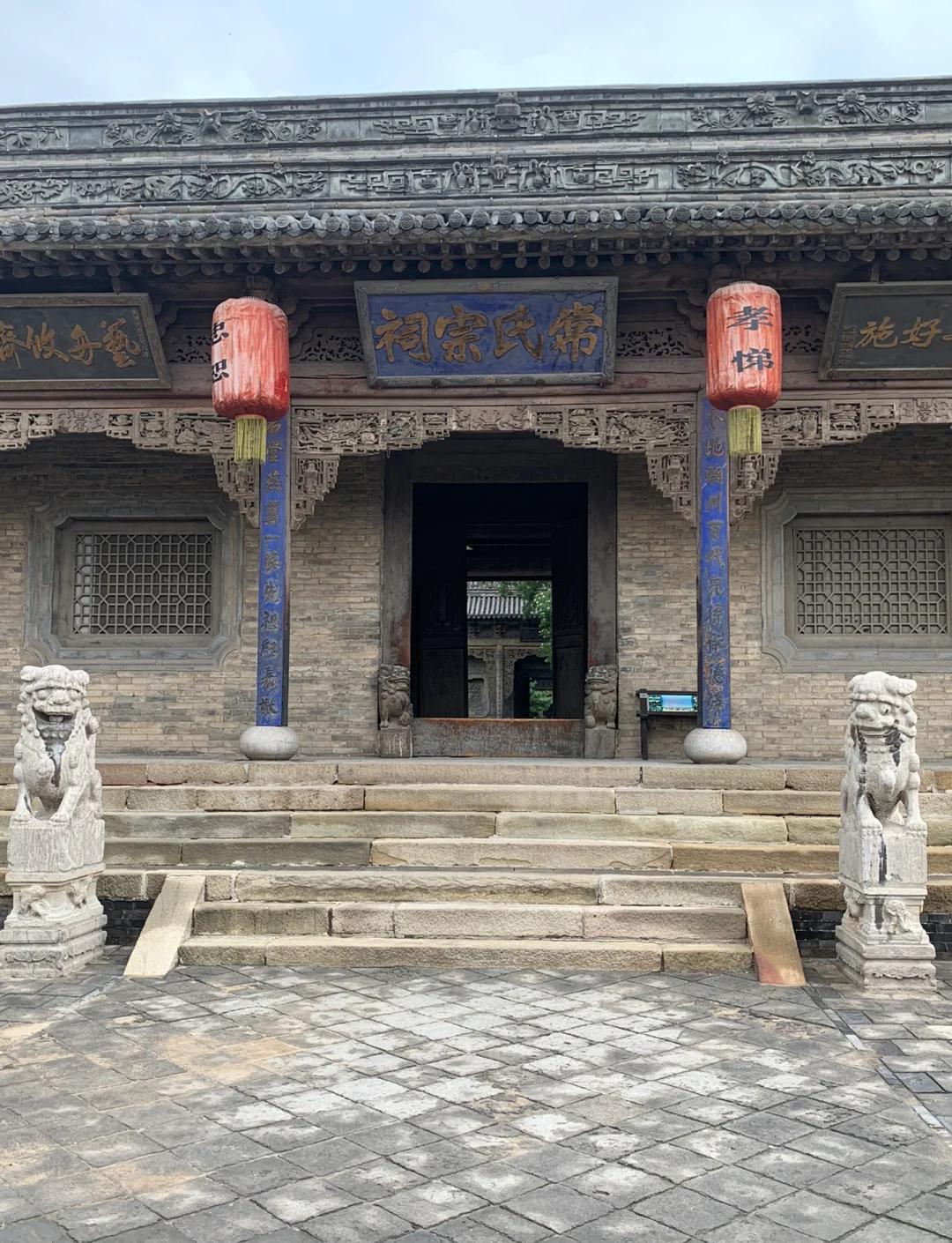 Pingyao & Shanxi & Beyond: Two Capitals & a Wall 9-Day China Tour