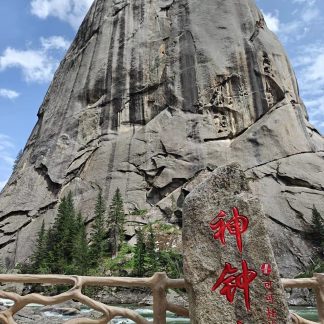 Zhangjiajie & Beyond: Metropolis to Mountains 9-Day China Tour II