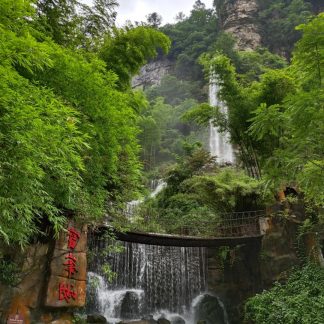 Zhangjiajie & Beyond: Metropolis to Mountains 9-Day China Tour