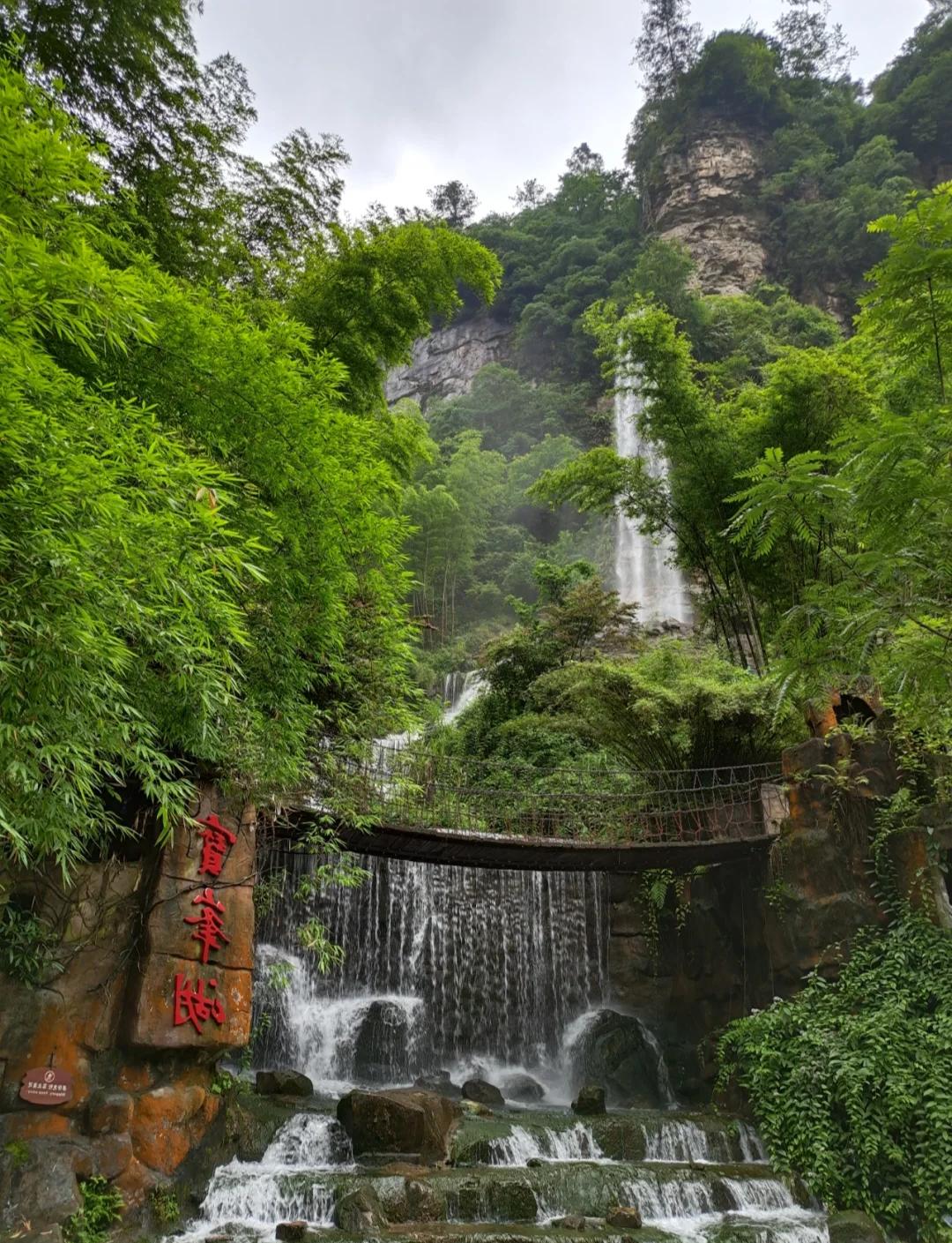 Zhangjiajie & Beyond: Metropolis to Mountains 9-Day China Tour