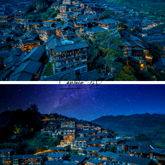 Guilin & Beyond: Minority Villages Trail 9-Day China Tour II