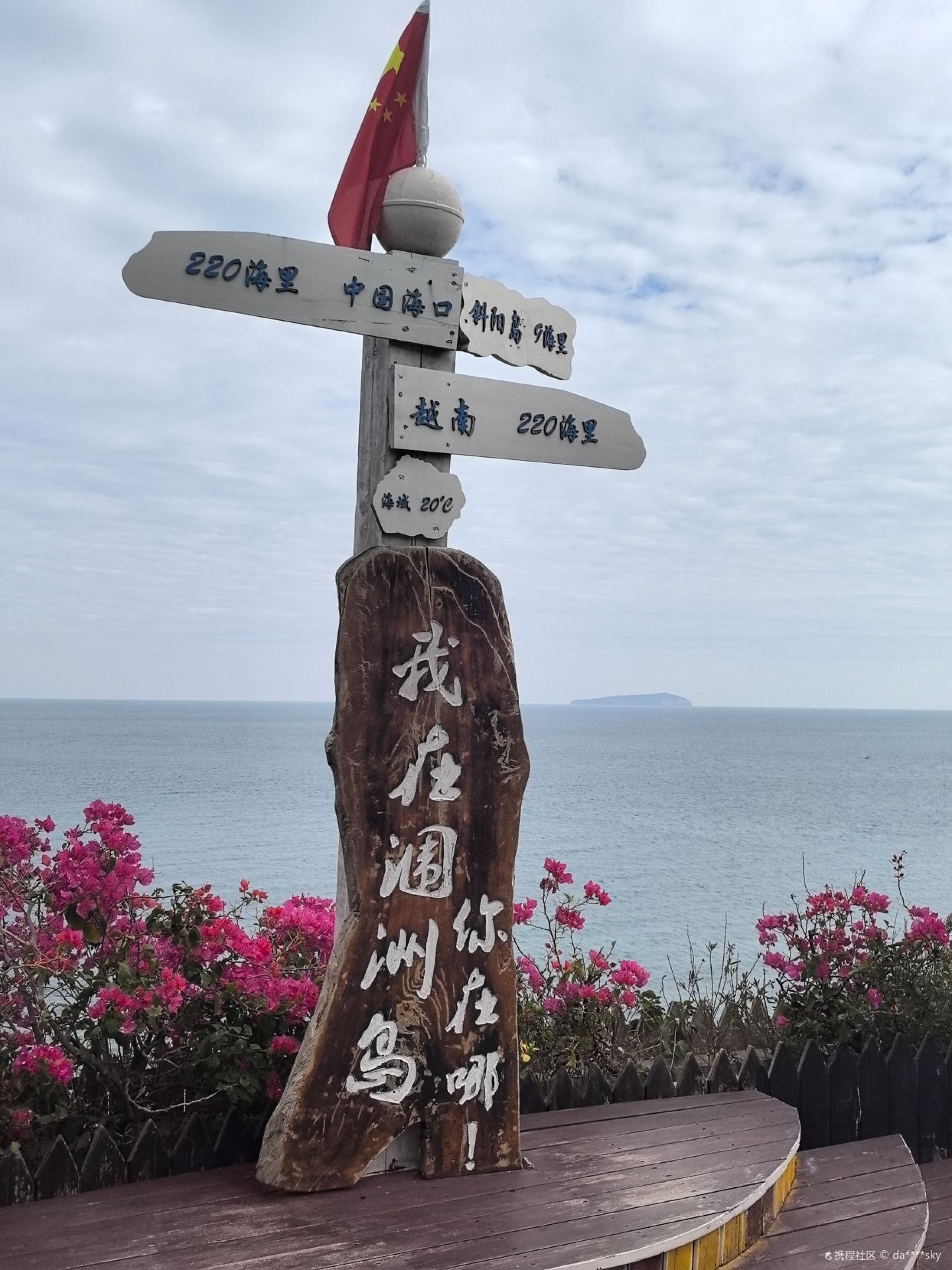 Guilin & Beyond: Minority Villages Trail 9-Day China Tour