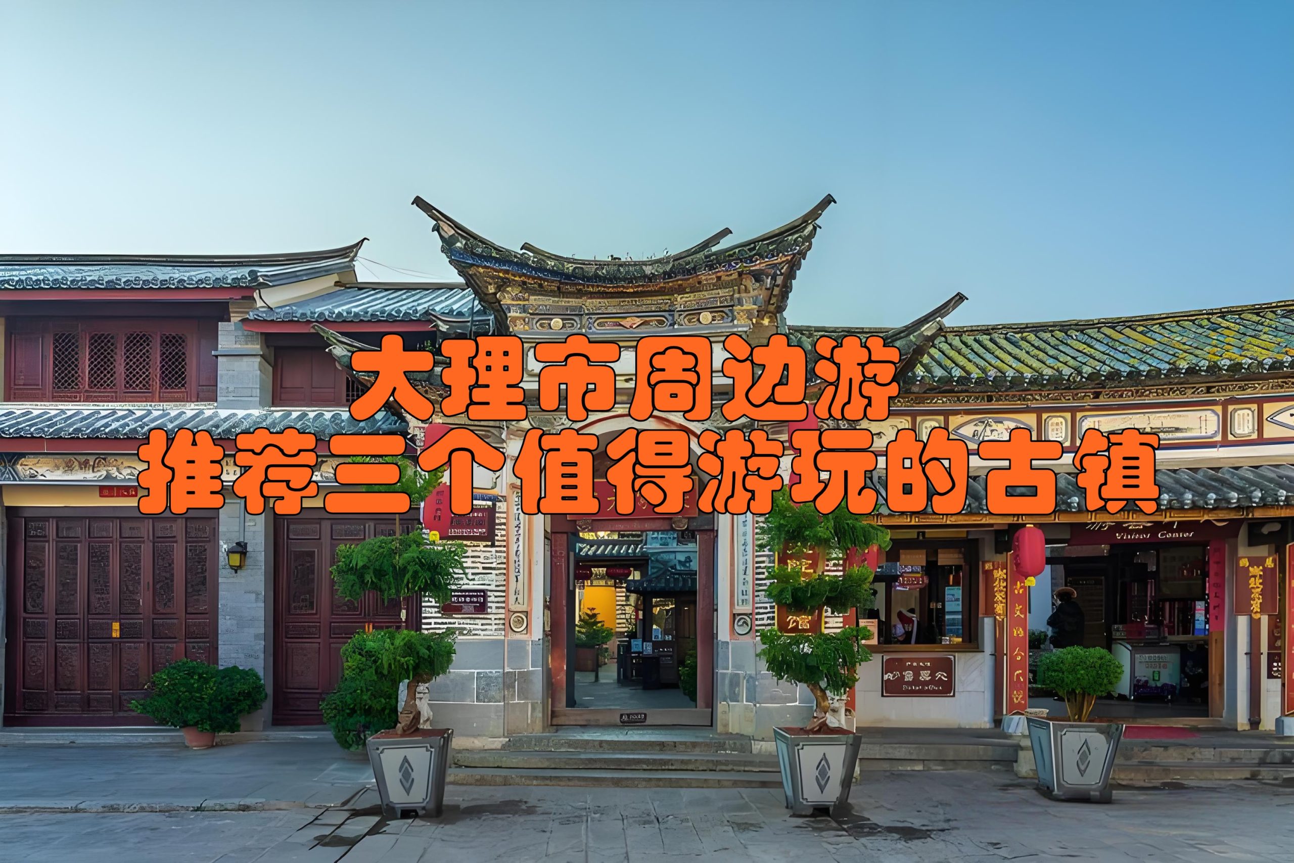 Qinghai & Gansu Loop & Beyond: Tibetan Plateau 9-Day China Tour II