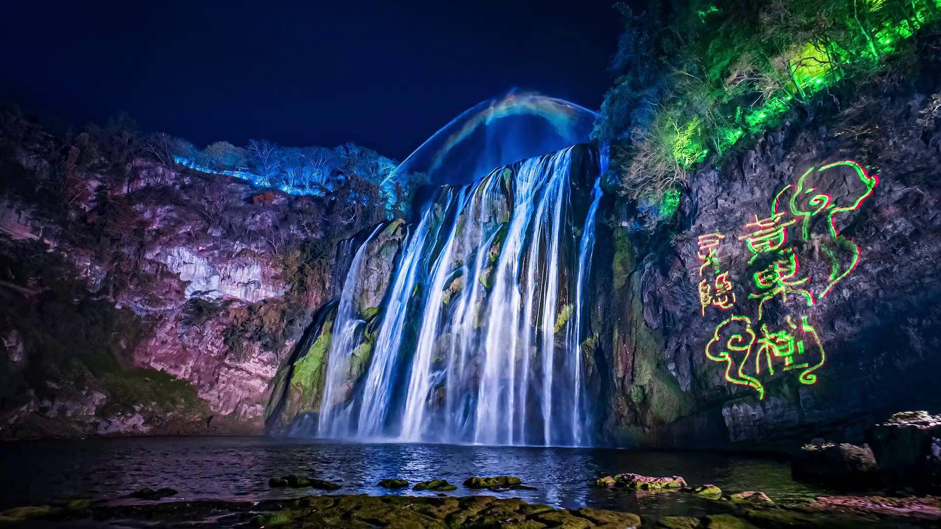 Qinghai & Gansu Loop & Beyond: Tibetan Plateau 9-Day China Tour