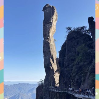 Luoyang & Henan & Beyond: Imperial Heritage 9-Day China Tour II