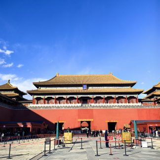 Guizhou & Beyond: Tea Horse Road 9-Day China Tour IV