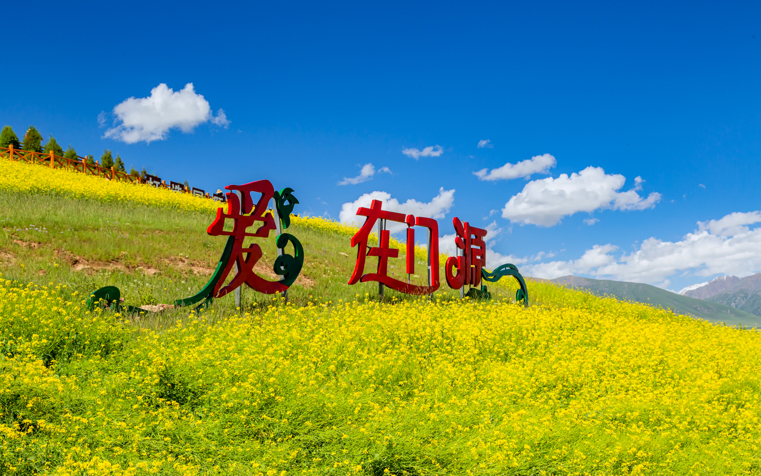 Guilin & Beyond: Karst Wonders 9-Day China Tour II
