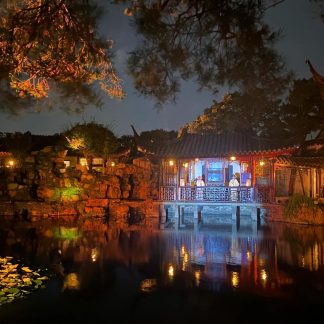 Suzhou & Beyond: Garden & Water Towns 9-Day China Tour II