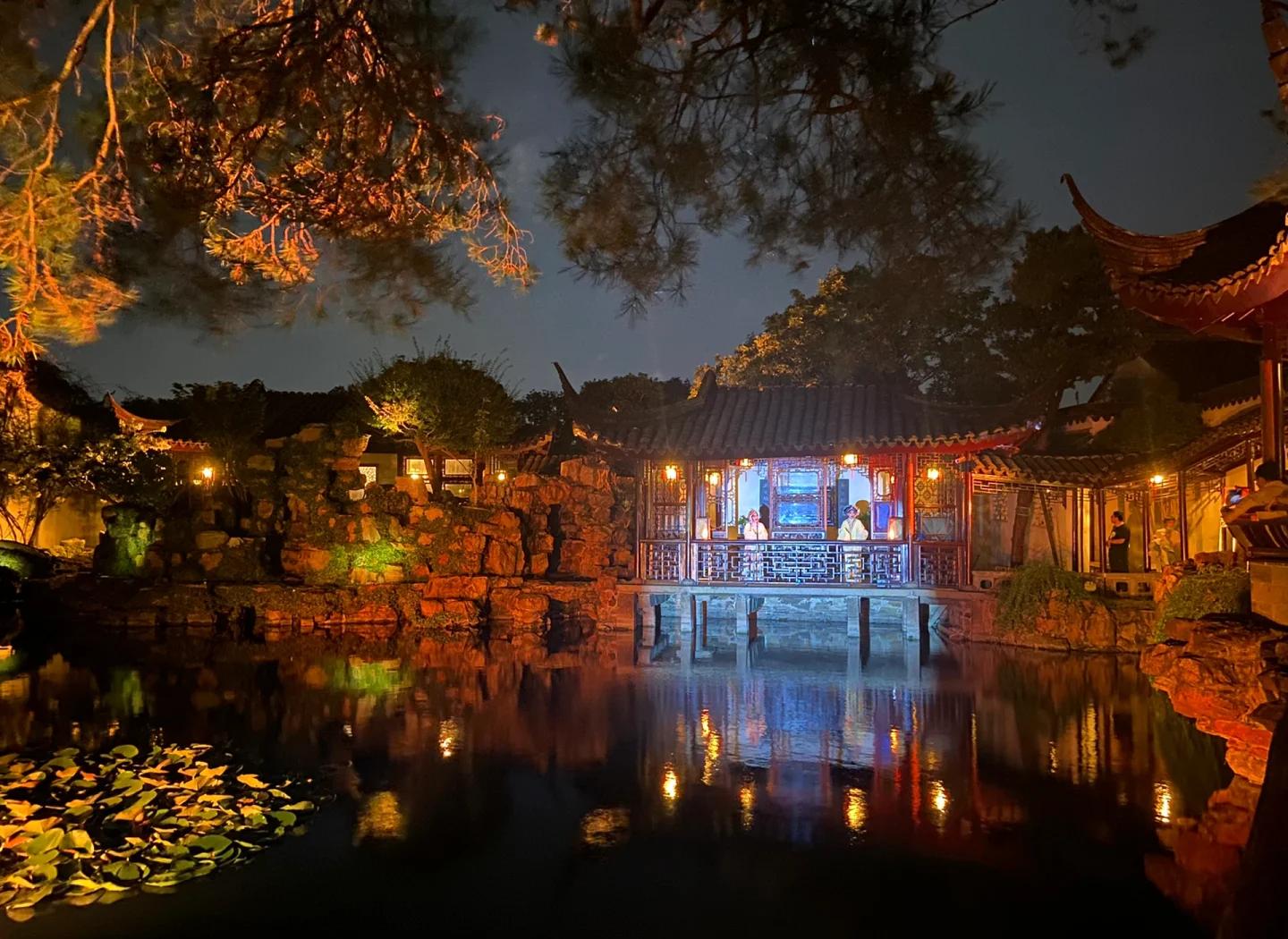 Suzhou & Beyond: Garden & Water Towns 9-Day China Tour II