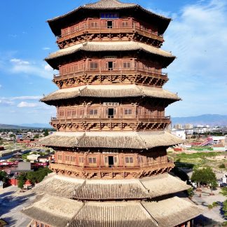 Pingyao & Shanxi & Beyond: Kung Fu & Ancient Capitals 9-Day China Tour IV