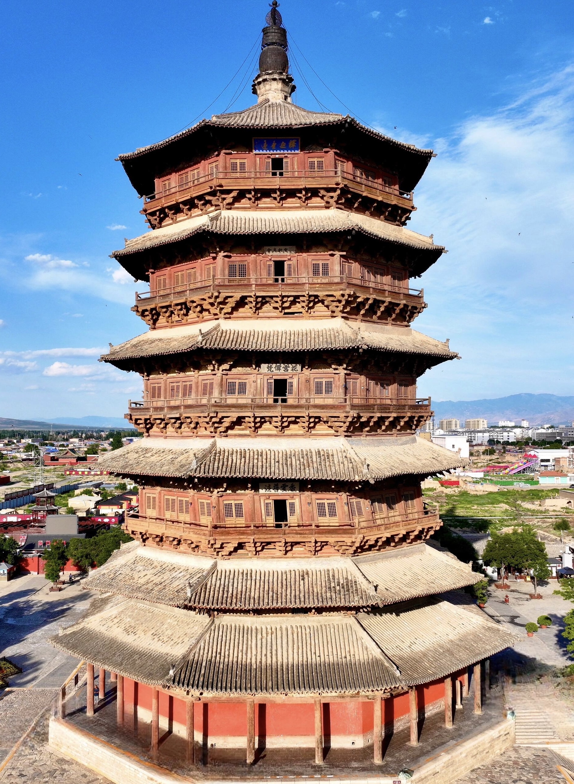 Pingyao & Shanxi & Beyond: Kung Fu & Ancient Capitals 9-Day China Tour IV