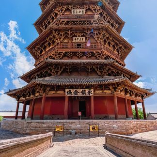 Pingyao & Shanxi & Beyond: Kung Fu & Ancient Capitals 9-Day China Tour III
