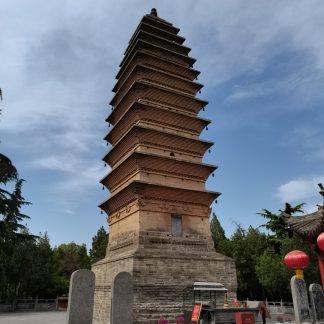 Luoyang & Henan & Beyond: Imperial Heritage 9-Day China Tour IV