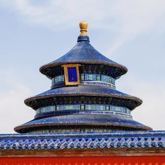 Beijing & Beyond: Imperial Heritage 9-Day China Tour II