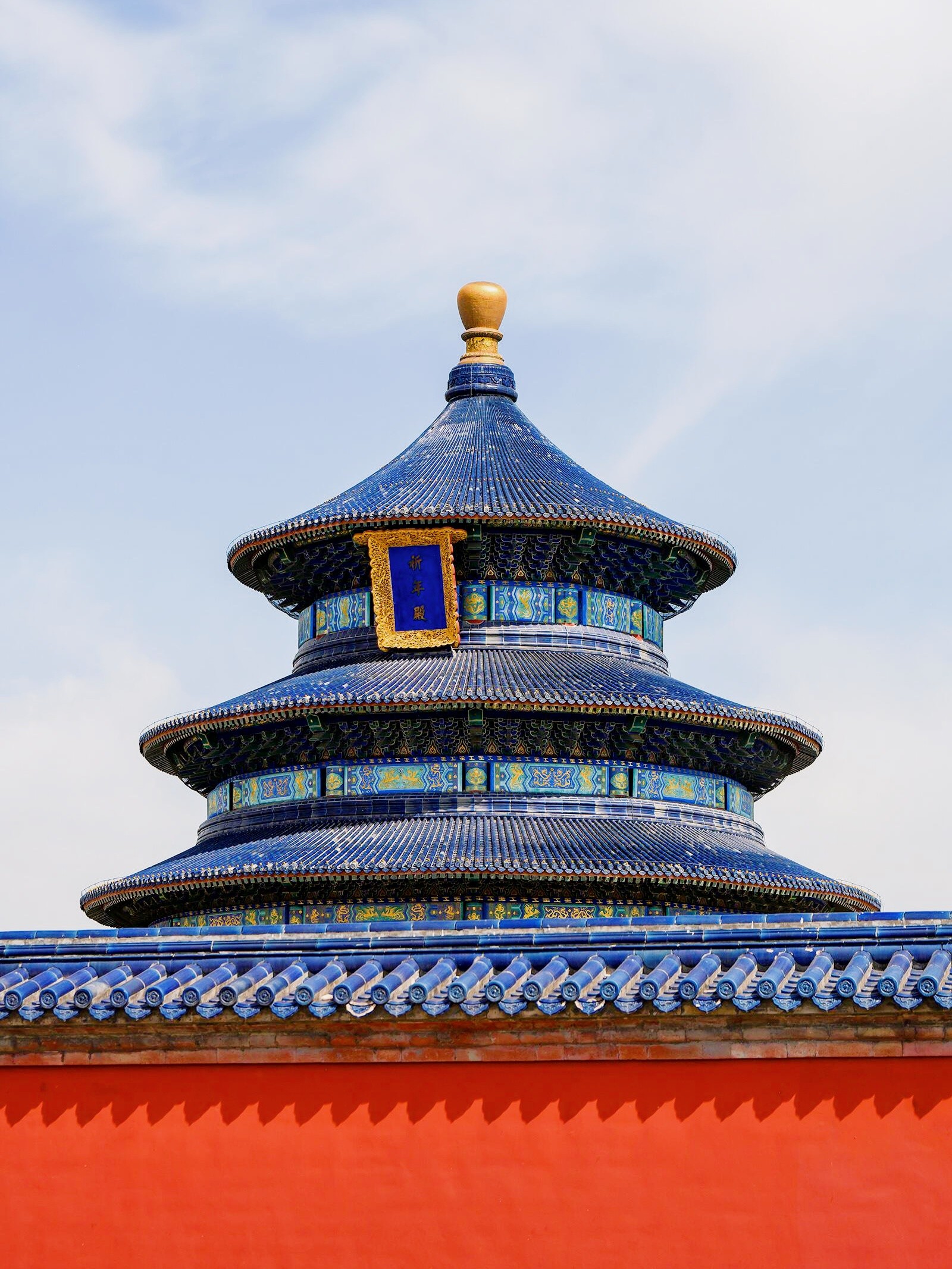 Beijing & Beyond: Imperial Heritage 9-Day China Tour II