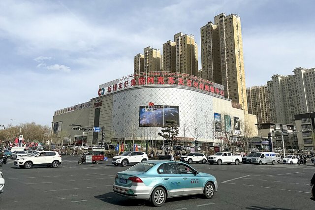Aksu City, China