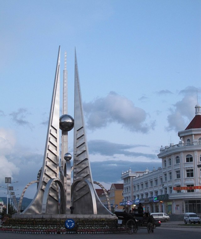 Arxan, China