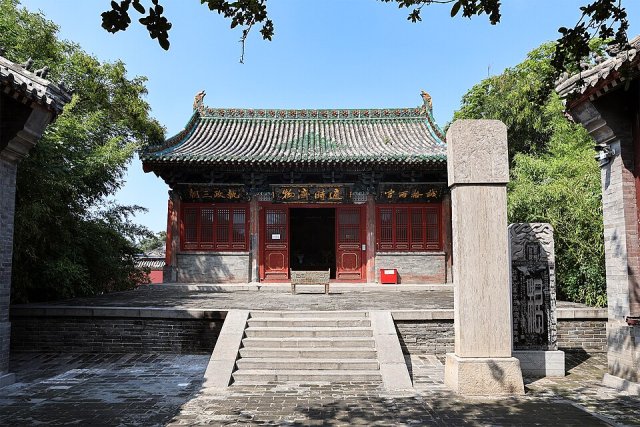 Anyang, China