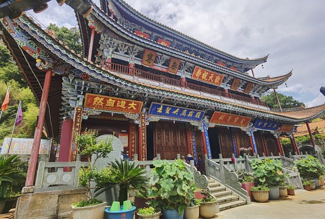 Baoshan, China
