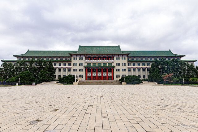 Changchun, China