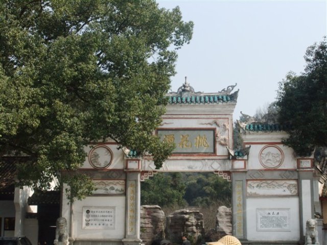Changde, China